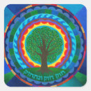 Search for torah stickers Tree of life