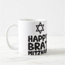 Search for bar mitzvah mugs Funny