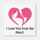 Search for funny valentines day invitations Relationship