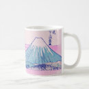 Search for vintage japanese art mugs Fuji