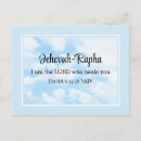 Search for christian get well cards God