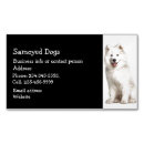 Search for dog breeder business cards Pet