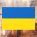 Search for blue window Stripes