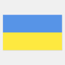 Search for small flag stickers Ukrainian