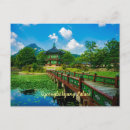 Search for korea cards invites Temple