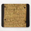 Search for inscriptions mousepads Antiquities