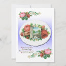 Search for friendship invitations Floral