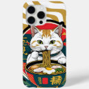 Search for lucky cat iphone cases Chinese