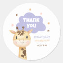 Search for giraffe birthday stickers Zoo