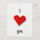 Search for red love heart postcards Illustration
