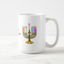 Search for jew mugs Gay
