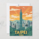 Search for taipei posters Souvenir