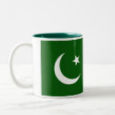 Search for pakistan mugs Asia