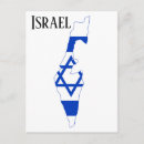 Search for map of israel postcards Maps