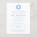 Search for mitzvah postcards Star of david