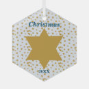Search for gold star christmas tree decorations Elegant