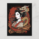 Search for chinese dragons postcards Illustration