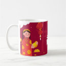 Search for golden glow mugs Happy new year