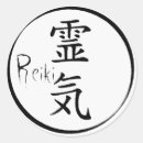 Search for reiki healing stickers Spiritual