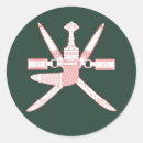Search for oman stickers Muscat