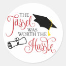 Search for 2016 gift wrap Graduate