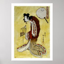 Search for courtesans Japanese