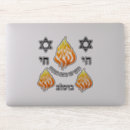 Search for star of life stickers Fire