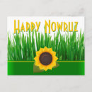 Search for happy nowruz cards Nowrooz