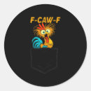 Search for mem stickers F caw f