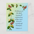 Search for verses postcards God