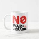 Search for peace drinkware Russia