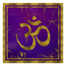 Search for om symbol posters Aum
