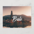 Search for trends postcards Travel