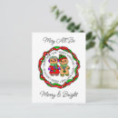 Search for happy new year postcards Cute