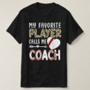 Search for for coaches tshirts Coach appreciation