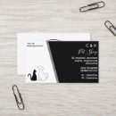 Search for pet shop business cards Cat