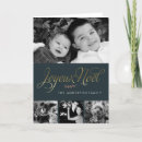 Search for merry in french christmas cards Modern