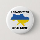 Search for blue map badges I stand with ukraine