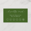 Search for loyalty cards Minimal