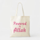 Search for allah bags Faith