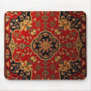 Search for oriental rug mousepads Antique