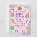Search for kawaii birthday invitations Kids