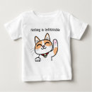 Search for fun baby shirts pet