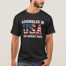 Search for emirates tshirts Citizenship