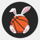 Search for teen boys stickers Men