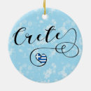 Search for crete christmas tree decorations Greece