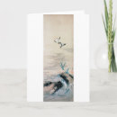 Search for mountain stream cards Nature