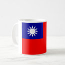 Search for chinese flag mugs Taiwan