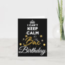 Search for its my birthday cards Celebration