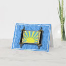 Search for torah cards Judaica